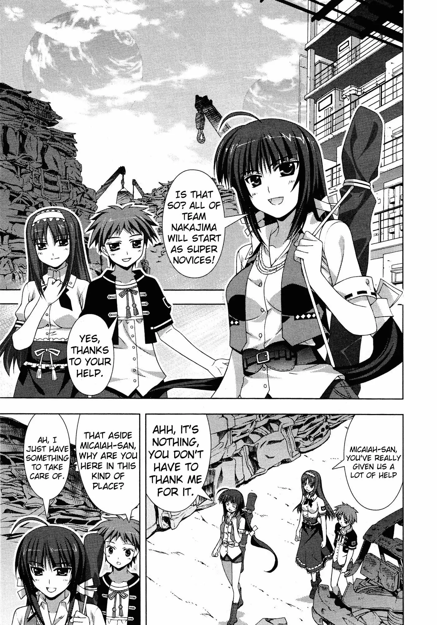 Mahou Shoujo Lyrical Nanoha - Vivid Chapter 23 3